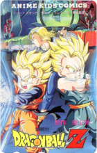 Anime Kids Comics - Dragon Ball Z - Film 11.png